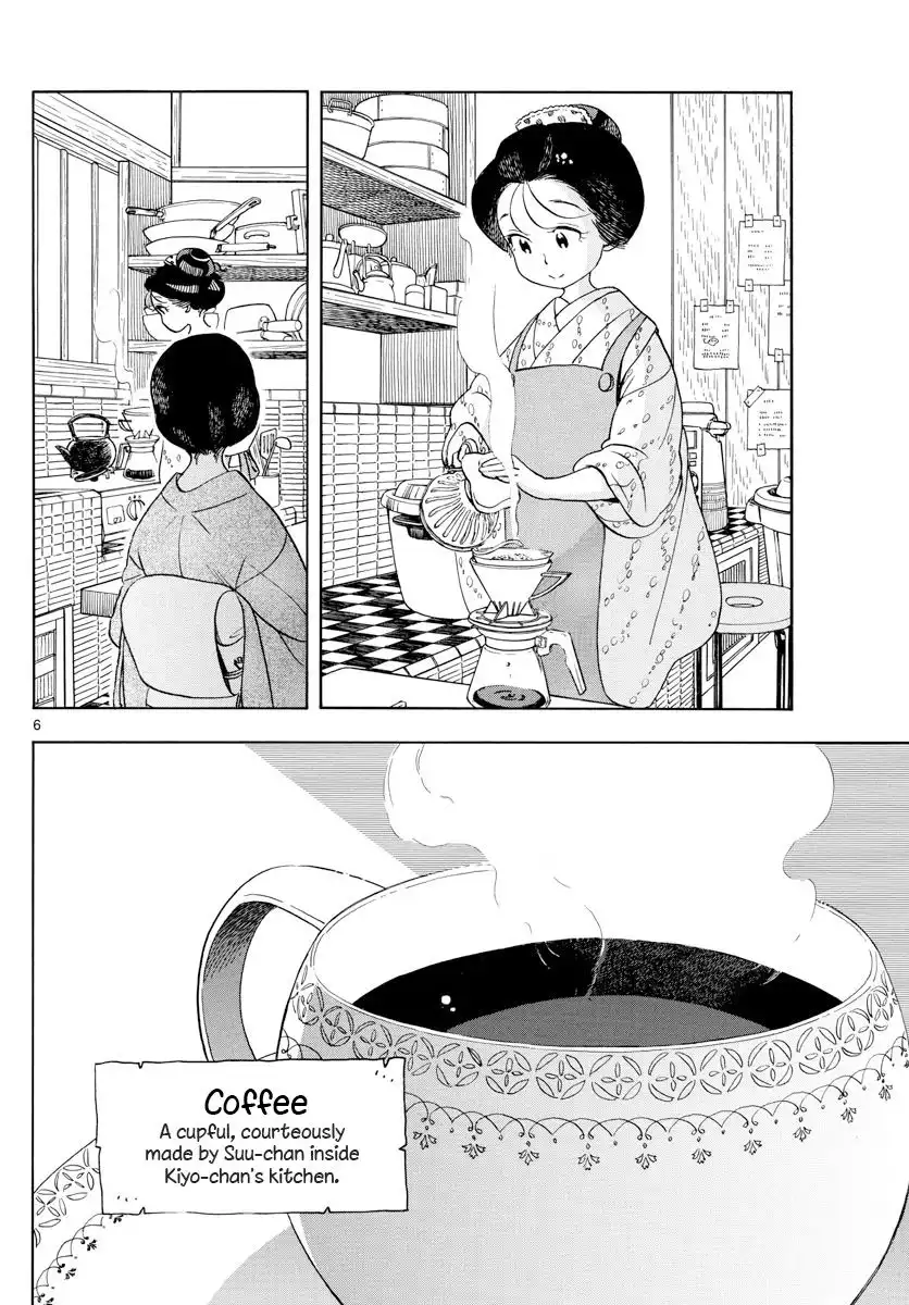 Maiko-san Chi no Makanai-san Chapter 154 6